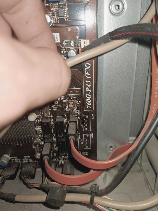 Sprzedam komputer stacjonarny z plytą MSI 760GA P43