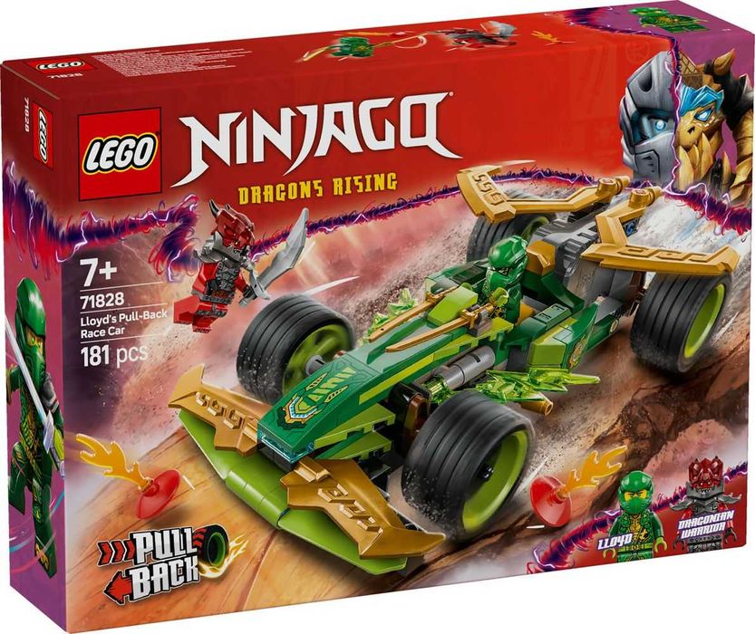 Конструктор LEGO NINJAGO 71827/71828/71829/71830/71831/71833/71834
