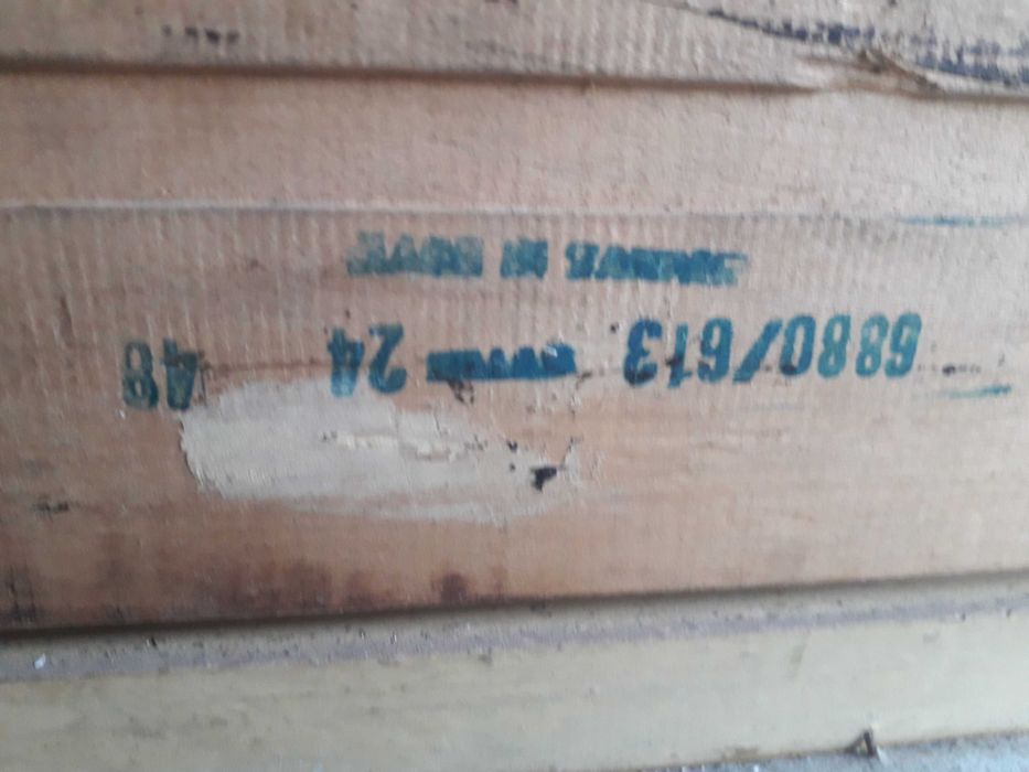 Картина "П А Р И Ж".Холст,масло.