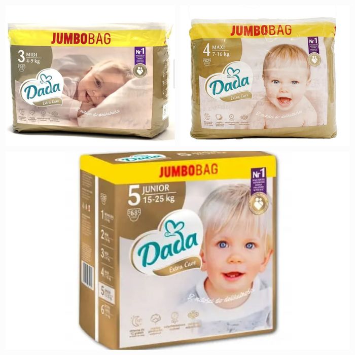 Памперси трусики Дада софт/кеа care велика упаковка