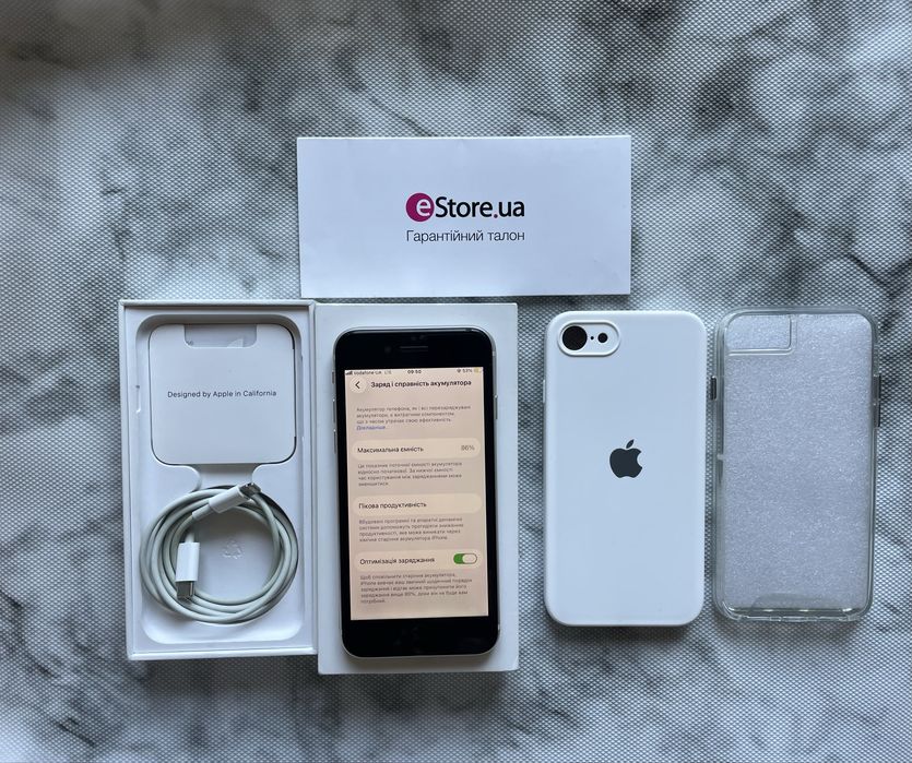 IPhone SE 2022 64GB Neverlock