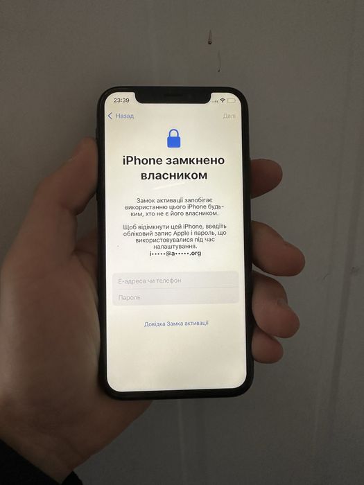 Iphone xs 64gb icloud