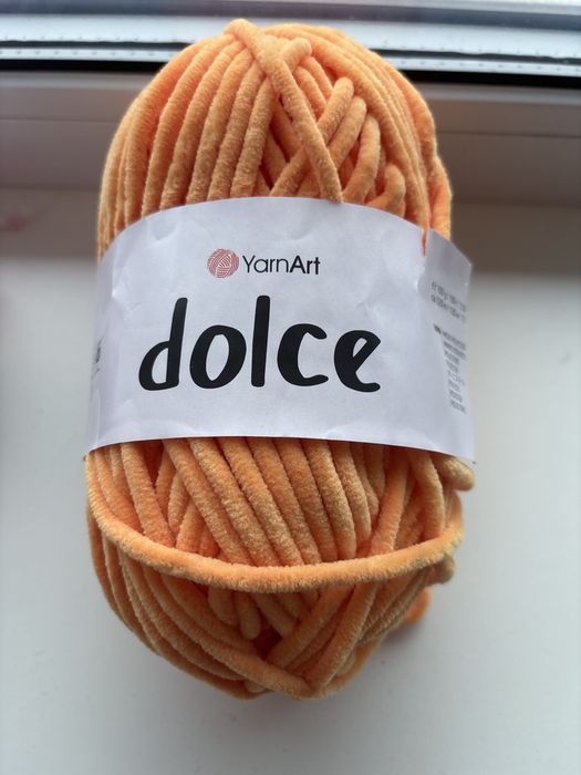 Пряжа моток оранж