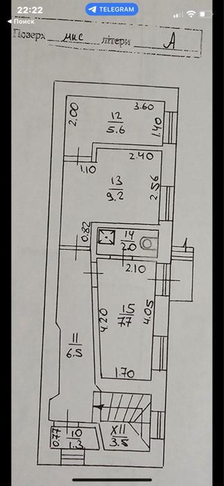 Commercial real estate at (area 180 m²) - Atlanta.ua - photo 4