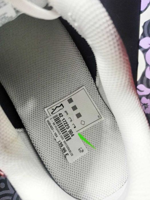 Nike Air Pegasus. Оригінал