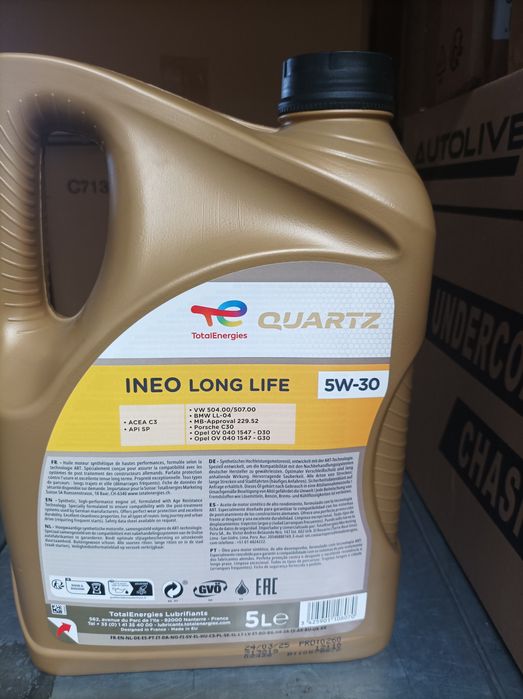 Масло Total 5w30 5L