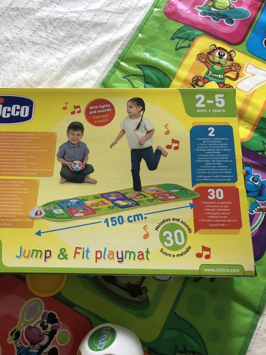 Tapete da macaca eletrónico da Chicco