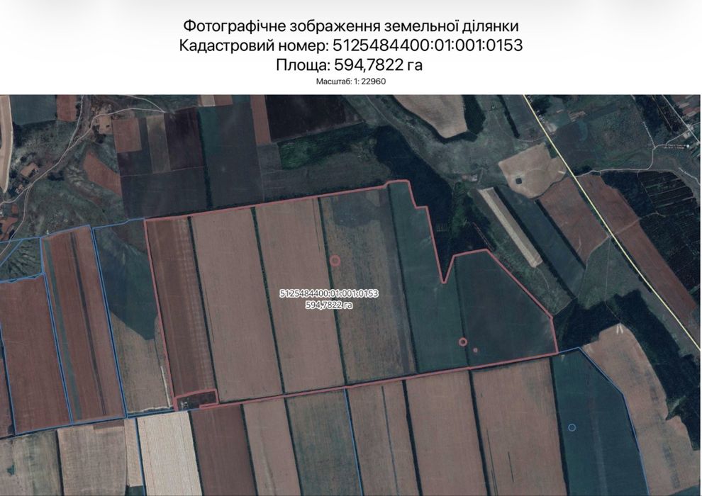 Суборенда 594,78 га с/г землі, Одеська область