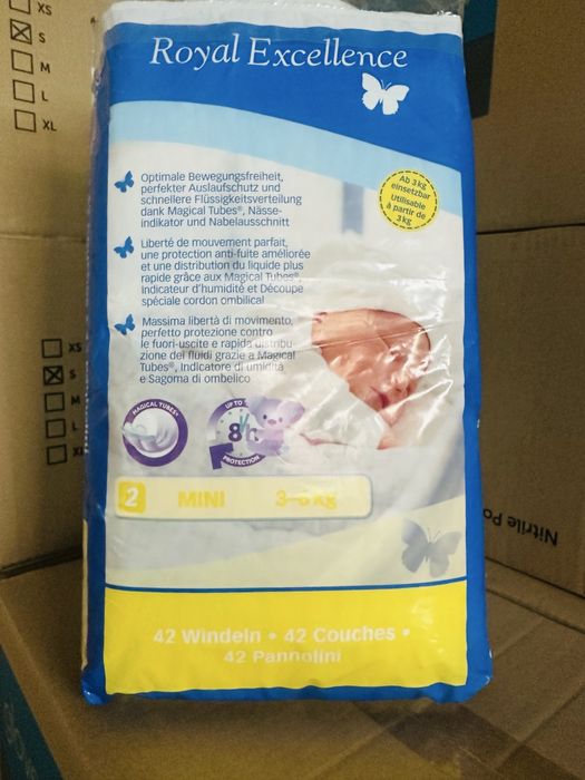 Памперси, підгузки  дитячі розмір 2