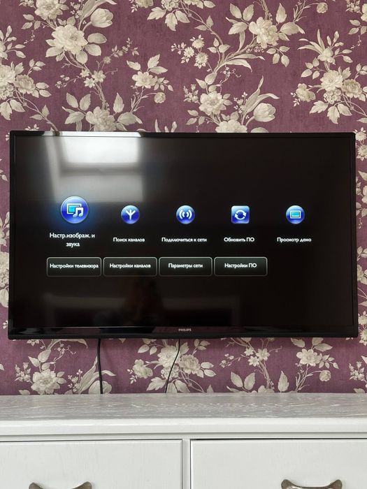 LED-телевізор Philips серії 3100 діагональ 46"