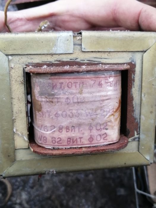 Продам трансформатор.