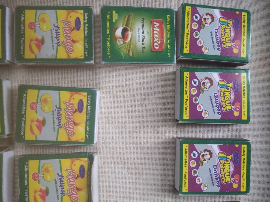 Спичечные коробки Махо