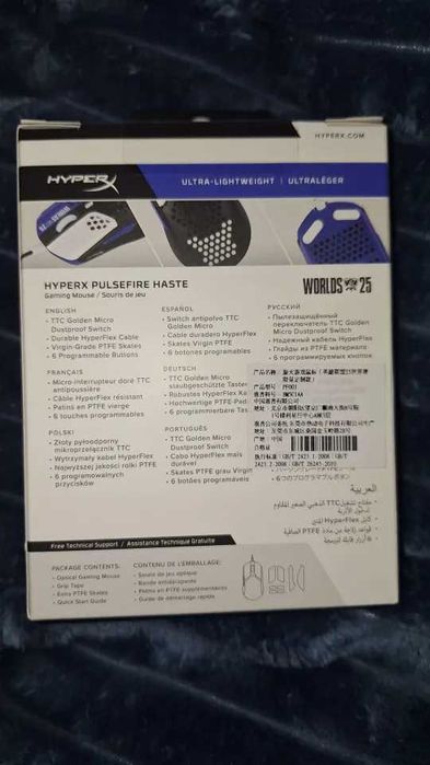 HyperX Pulsefire Haste - Worlds 2025 - Gaming Mouse