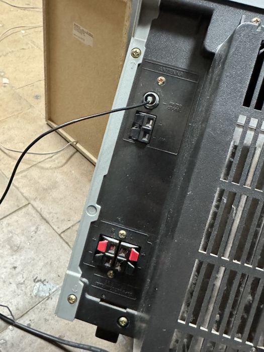 Музыкальный центр