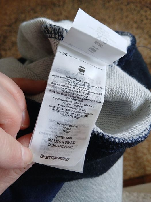 Кофта, свиншот ,худи фирмы G-Star Raw оригинал