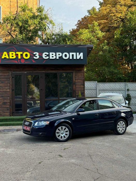 Автомобіль в оренду як по добово,та і на довготривалий термін