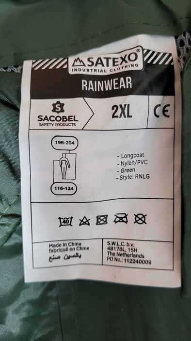 Новий плащ дощовик