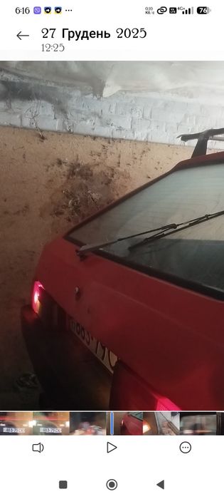 Таврія 1102 на ходу.