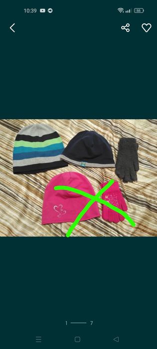 Демисезонні шапочки 54р. 10-12р.