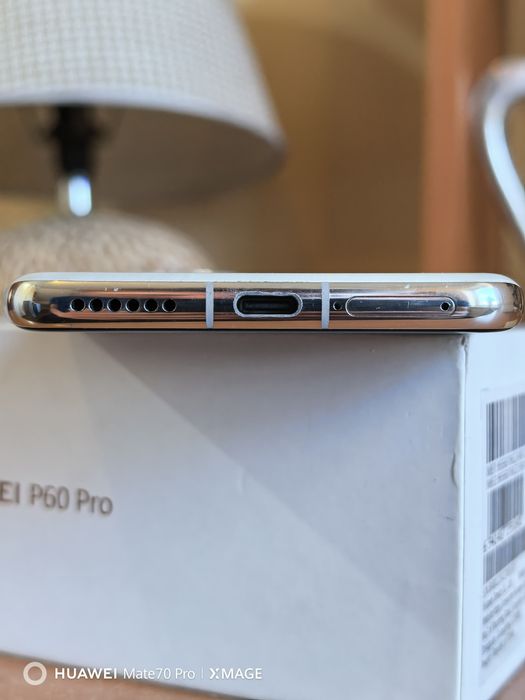 Huawei P60 Pro idealny