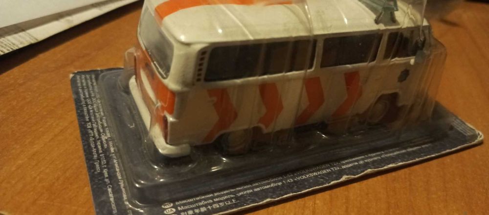 Автолегенды (DeAgostini) масштаб 1:43