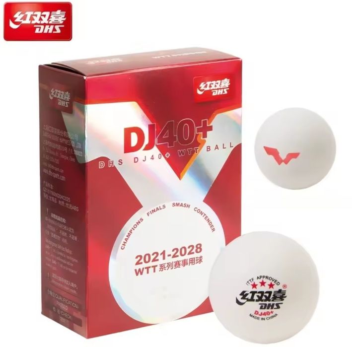 Теннисные мячи DHS WTT, Tokyo 2020, Double fish PAR40+(тенісні м'ячики