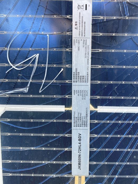 Продам солнечные панели 585 ватт