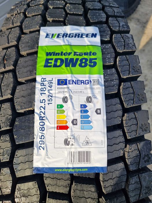 りょう エストレヤ/カワサキ/KAWASAKI エストレヤ | Zuttoride Market