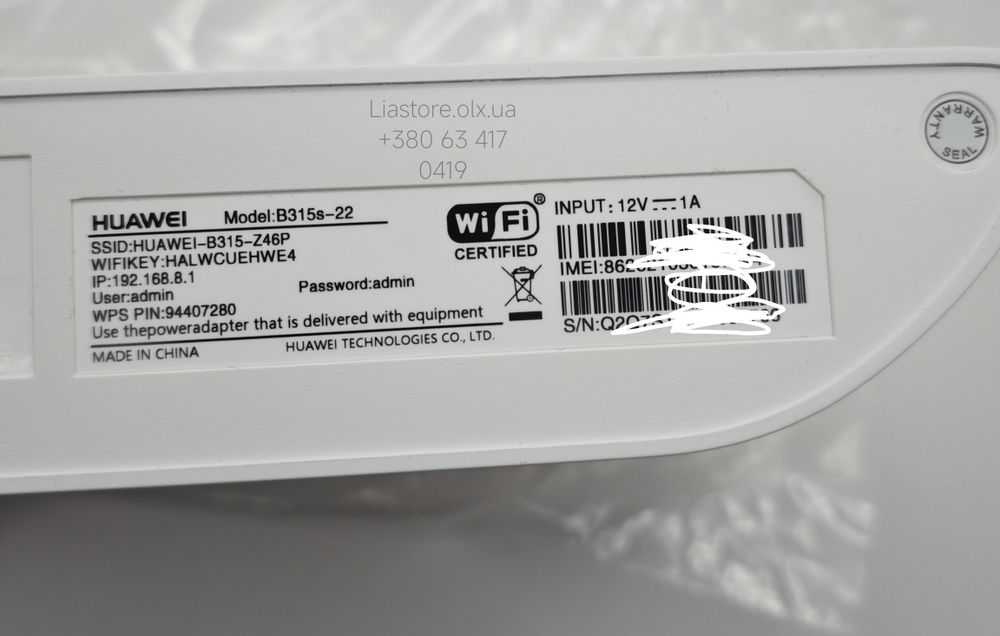 4G LTE WI-FI роутер HUAWEI B315S-22 під сім карту