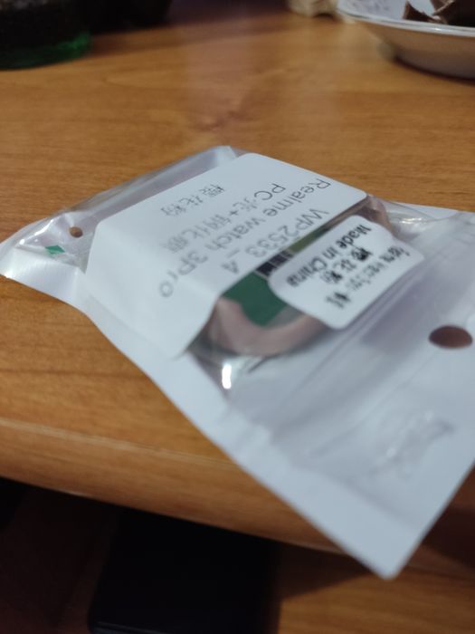 Nakładka szkło realme watch 3 pro.