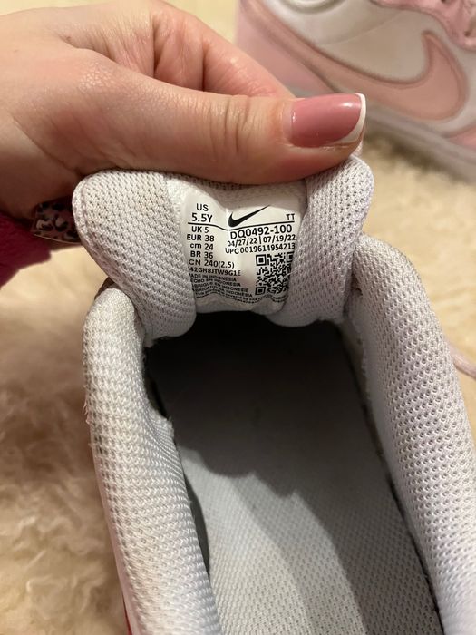 Buty Nike court borough low