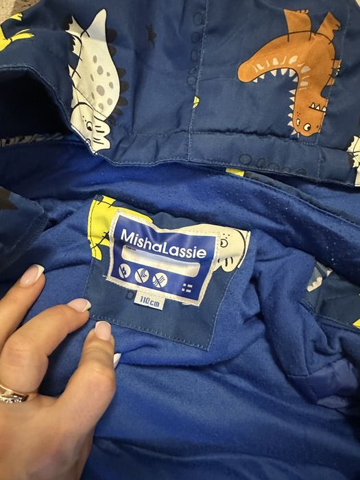 Куртка осіння для хлопчика