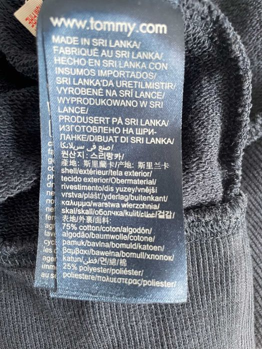 Tommy Hilfiger HOODY LS HWK Bluza  z kapturem - M