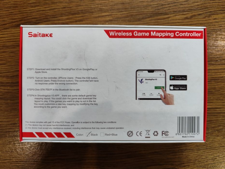 Беспроводной геймпад для телефона Saitake