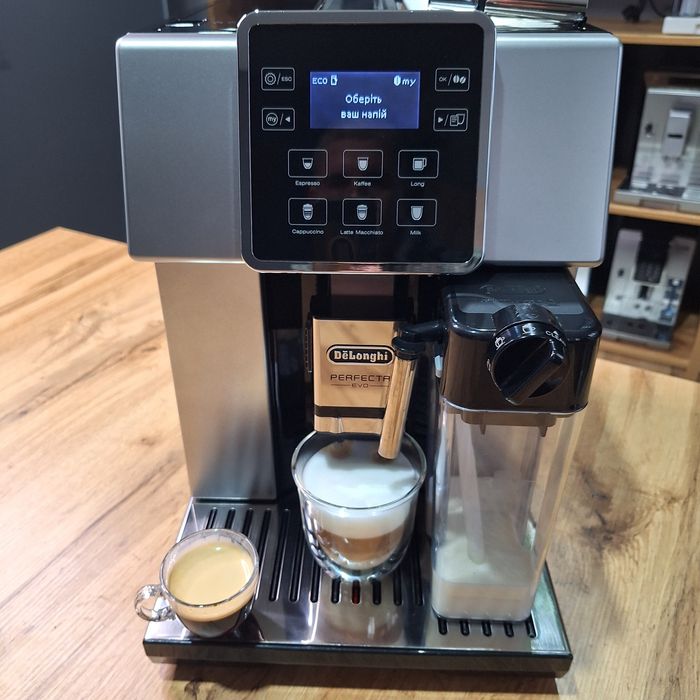 Кавомашина Delonghi Perfecta EVO.