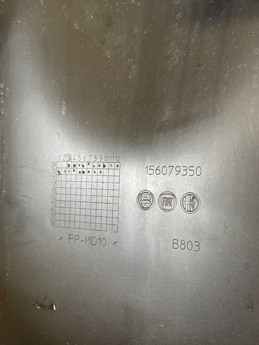 Alfa romeo giulietta - Обшивка крышки багажника стопи