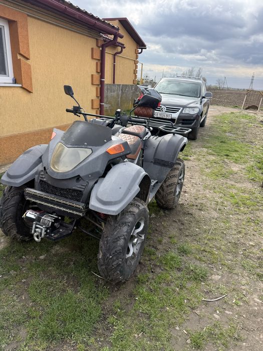 Квадроцикл Yamaha