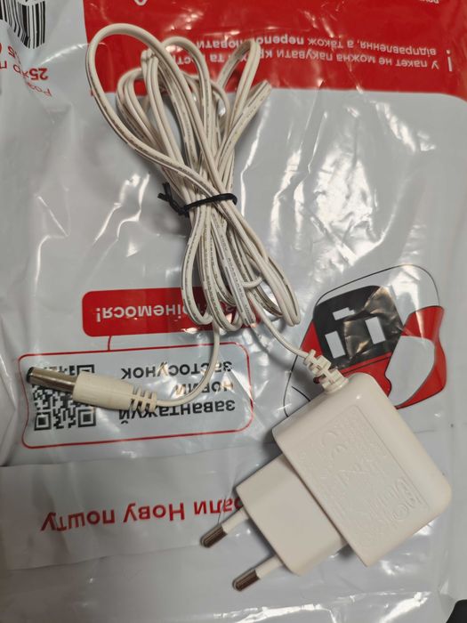 Ikea блок живлення бп 4В 0,12А DC 5,5 мм адаптер для ламп блок