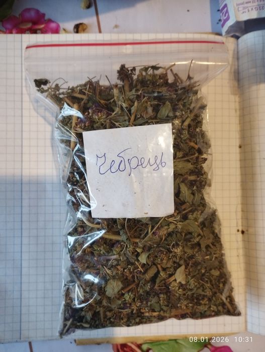 Цикорій троянда чебрець акація піон одуванчик