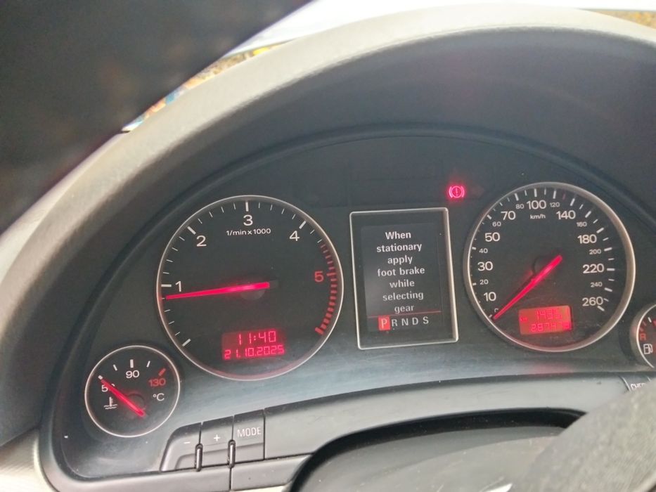 . Ауді А4 б6 АКПП, повний привід, обмін.