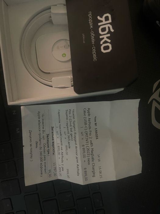 В гарному стані 10-10