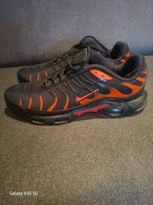 Adidasy   męskie