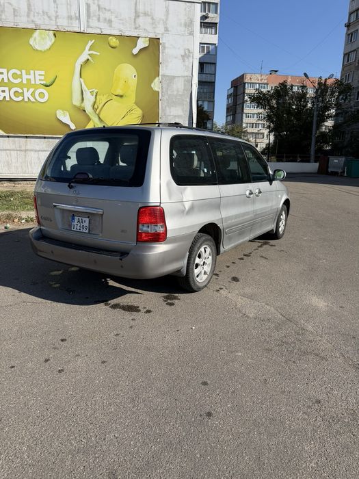 Kia Carnival