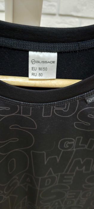 Термобілизна Glissade