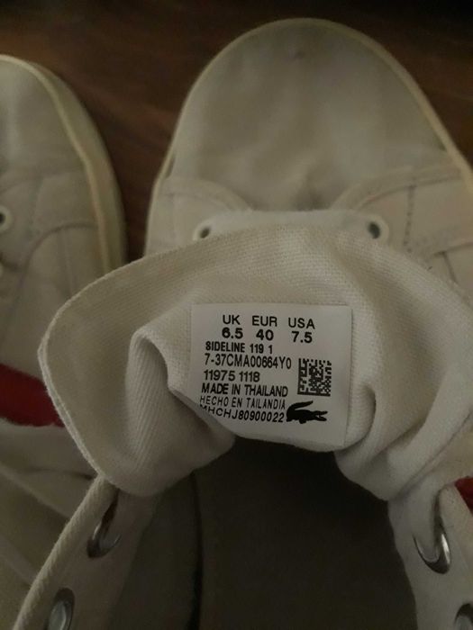 Trampki Lacoste unisex