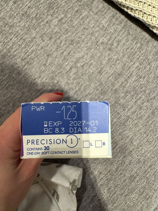 Віддам безкоштовно лінзи