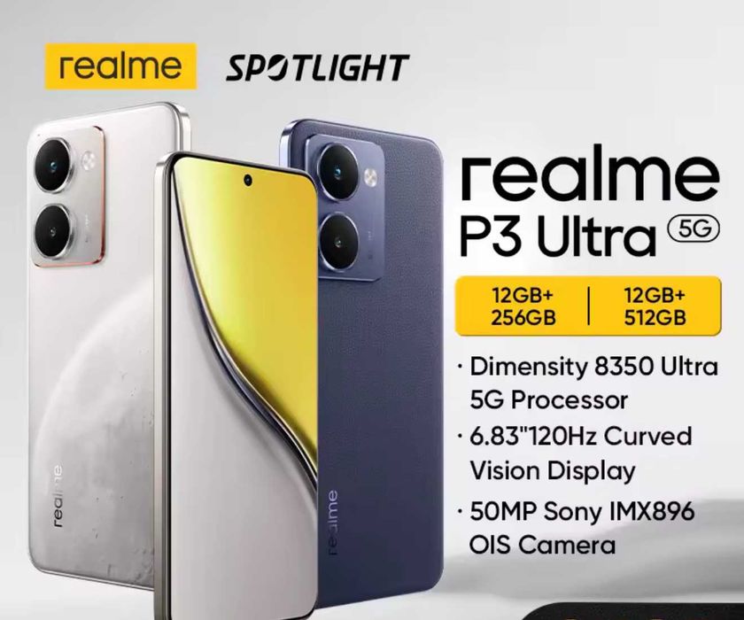 Смартфон Realme P3 Ultra 12/256 Dimensity 8350 Ultra, NFC, Global