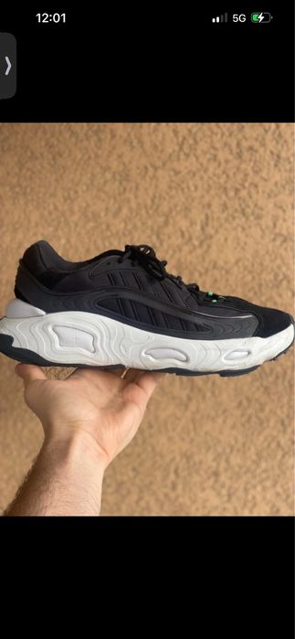 Buty Adidas Oznova Daddy Shoes Sneakersy