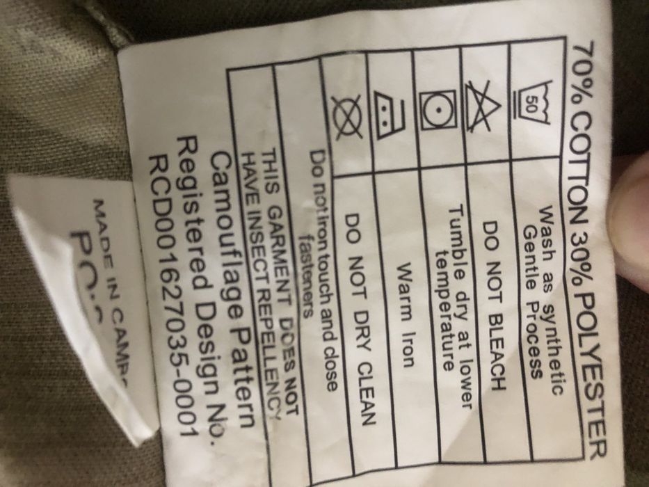 Сорочка кітель мультикам МТР