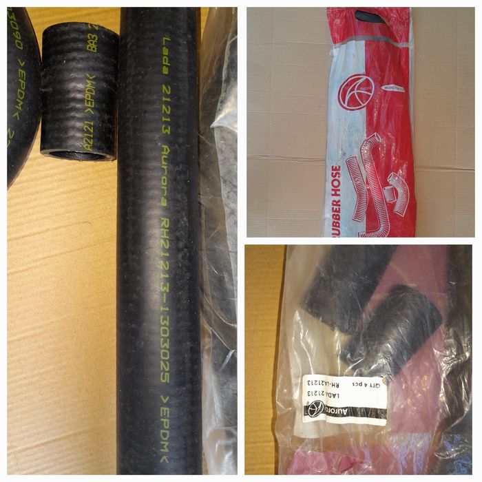 Брызговики резиновые ВАЗ 2101-2107,2108‐21099,2121‐21214 Нива фартуки